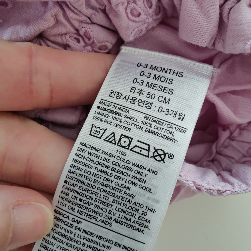 GAP Lilac Eyelet Ruffle Romper - Picture 3 of 4